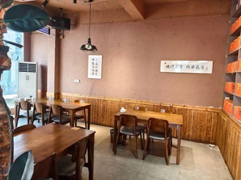 新世纪店环境